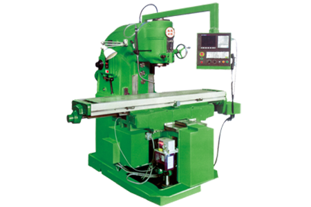 數(shù)控立式銑床XKA5032